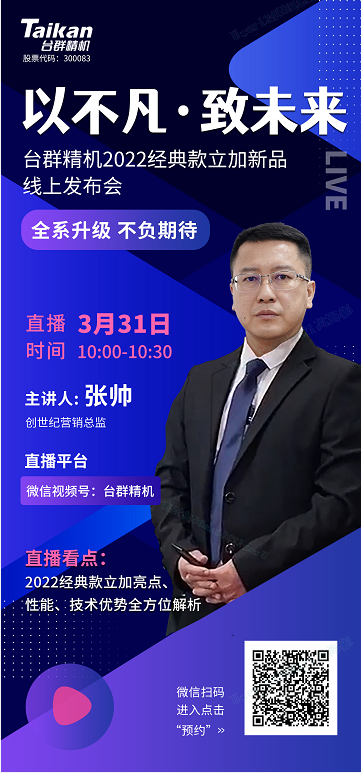 k1体育麻将胡了(中国集团)官方网站