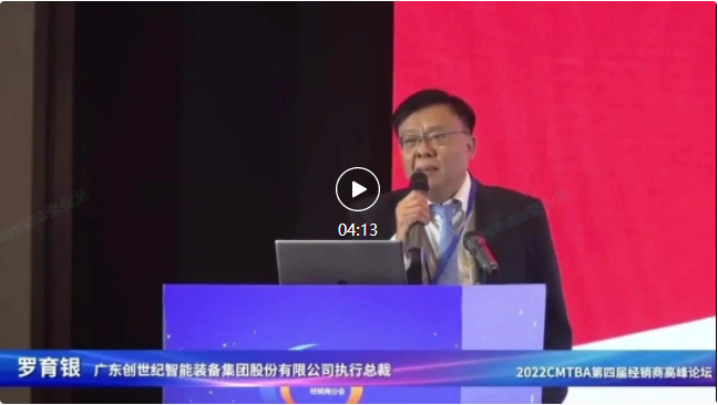 k1体育麻将胡了(中国集团)官方网站