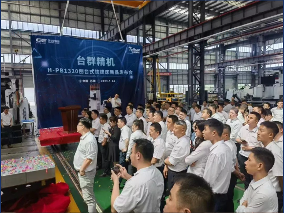 202382153738576 k1体育麻将胡了(中国集团)官方网站