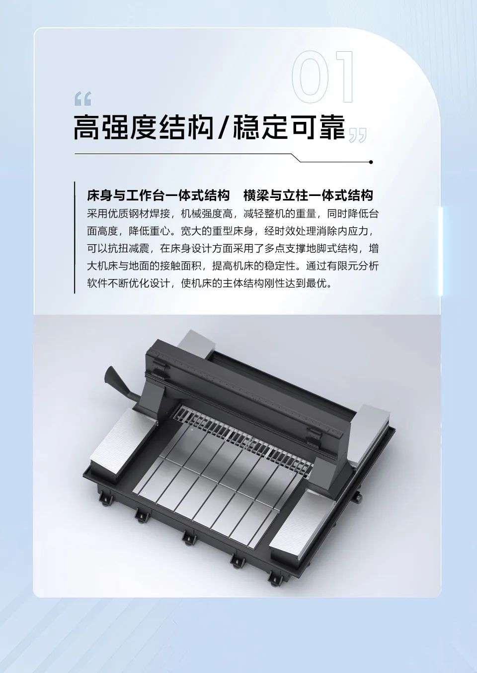 k1体育麻将胡了(中国集团)官方网站