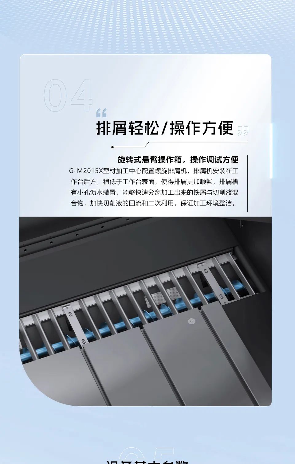 k1体育麻将胡了(中国集团)官方网站