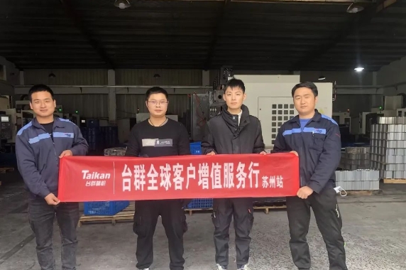 k1体育麻将胡了精机