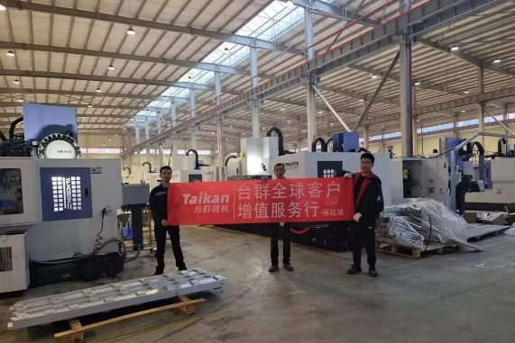 k1体育麻将胡了精机