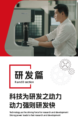 k1体育麻将胡了(中国集团)官方网站