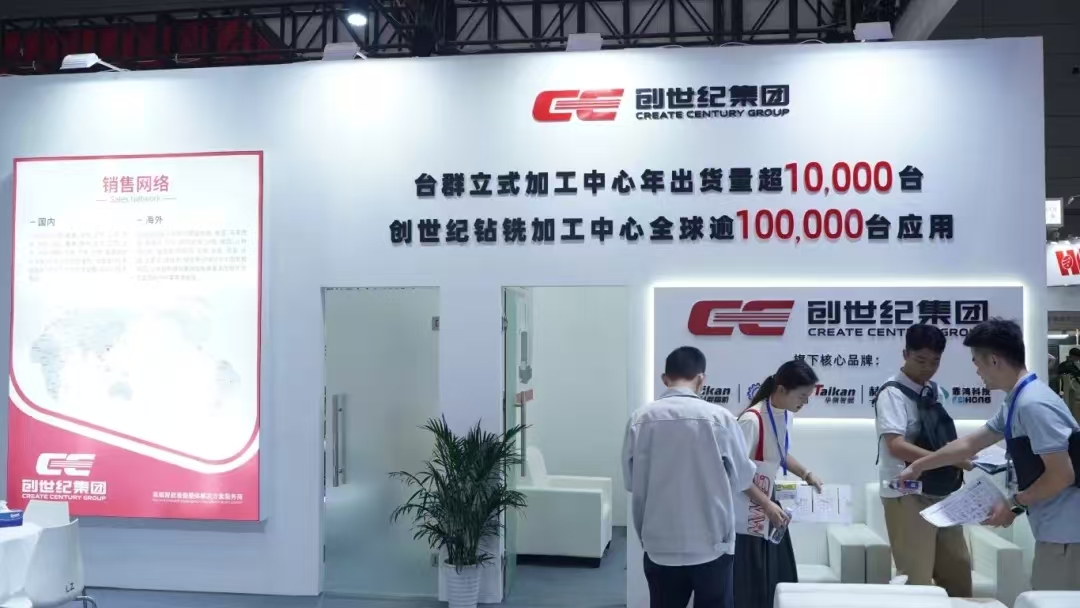 k1体育麻将胡了(中国集团)官方网站