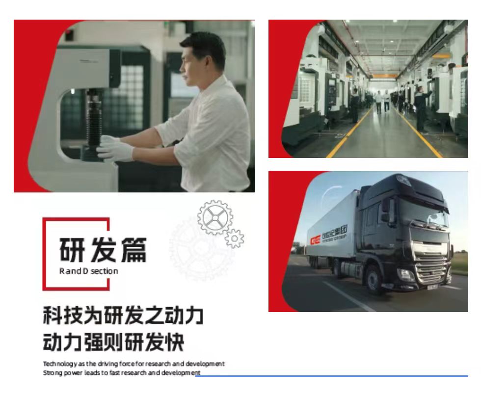 2024127142439149 k1体育麻将胡了(中国集团)官方网站