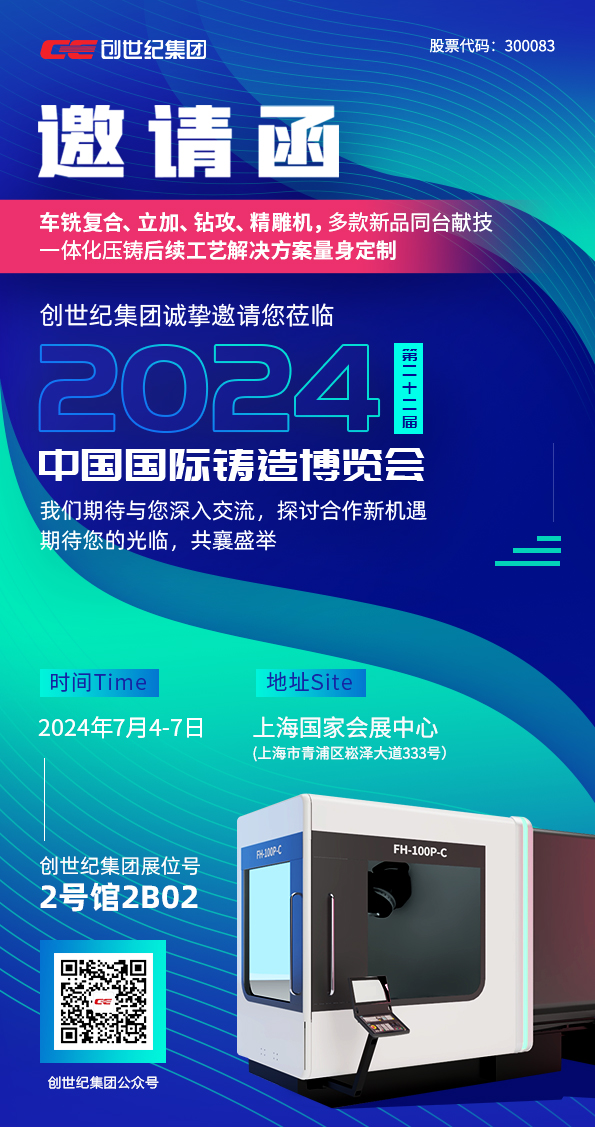 k1体育麻将胡了精机