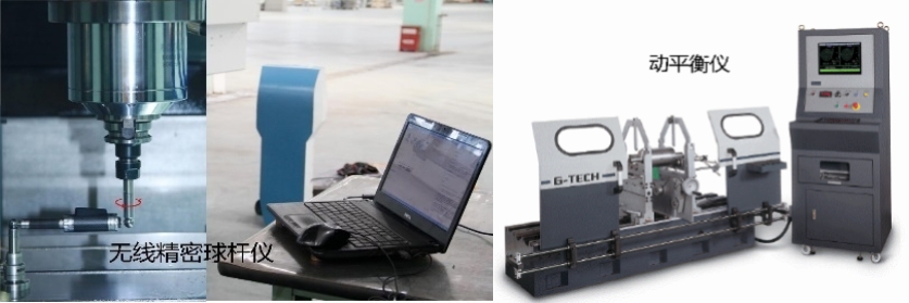 k1体育麻将胡了(中国集团)官方网站