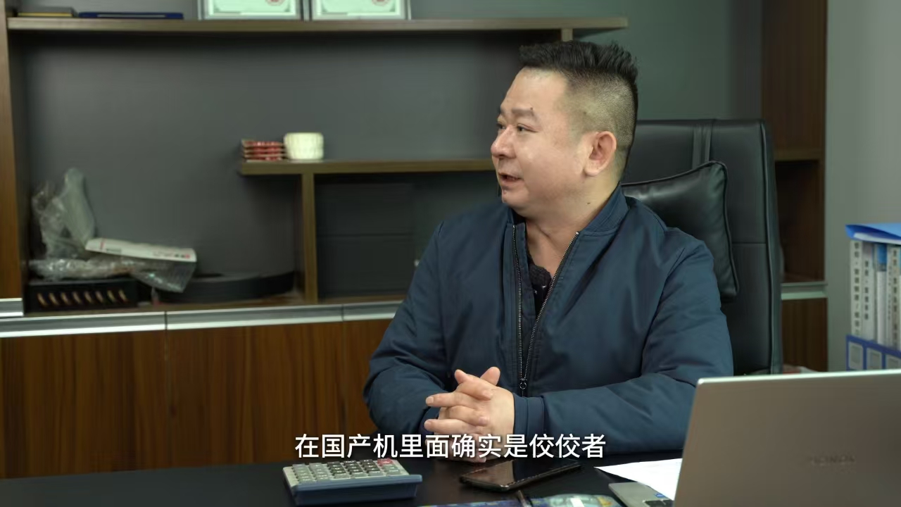 k1体育麻将胡了(中国集团)官方网站