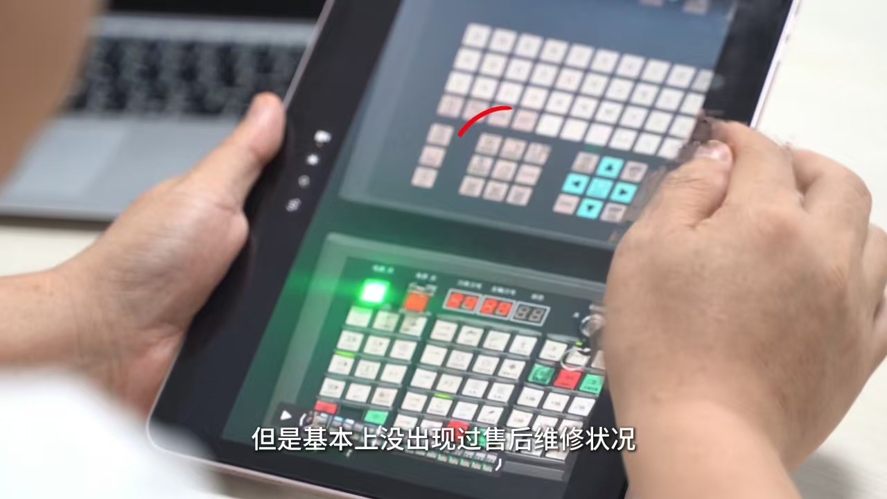 k1体育麻将胡了(中国集团)官方网站