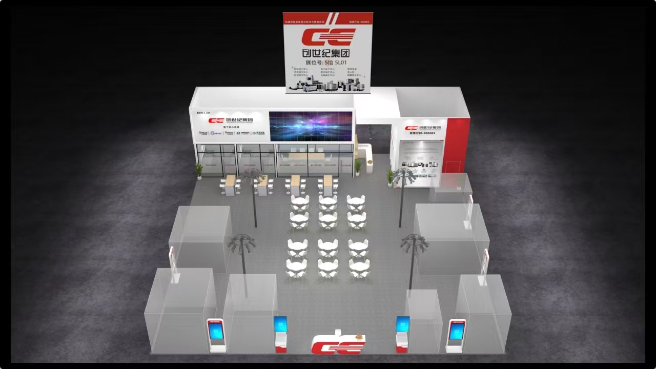 k1体育麻将胡了(中国集团)官方网站