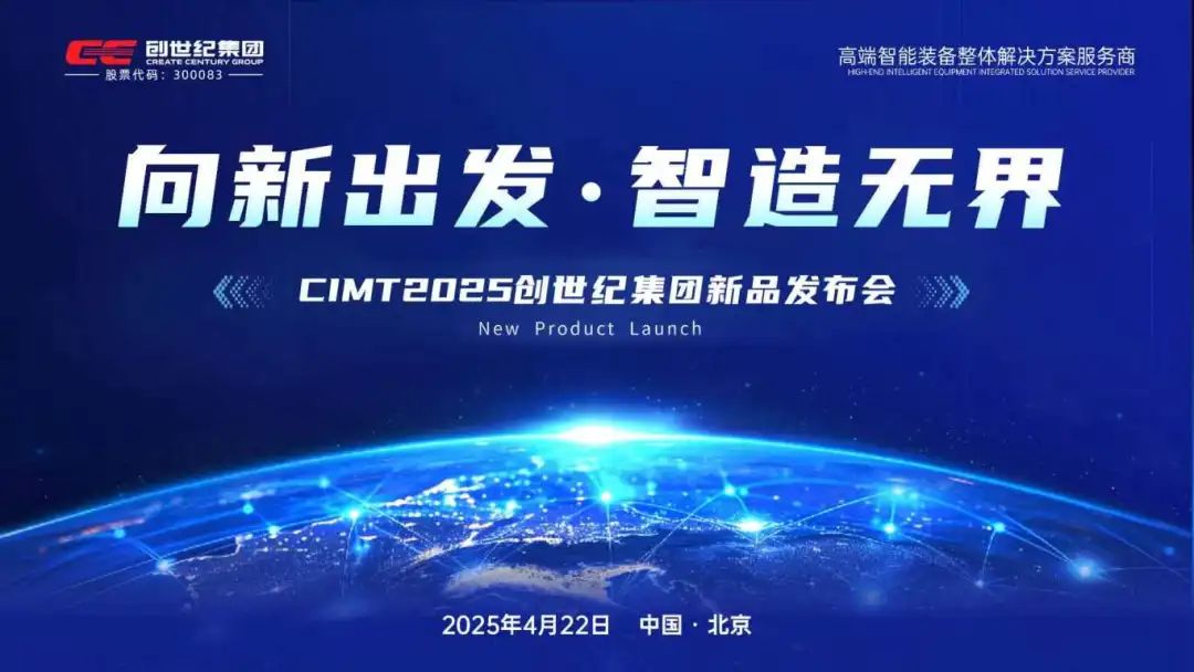 k1体育麻将胡了(中国集团)官方网站