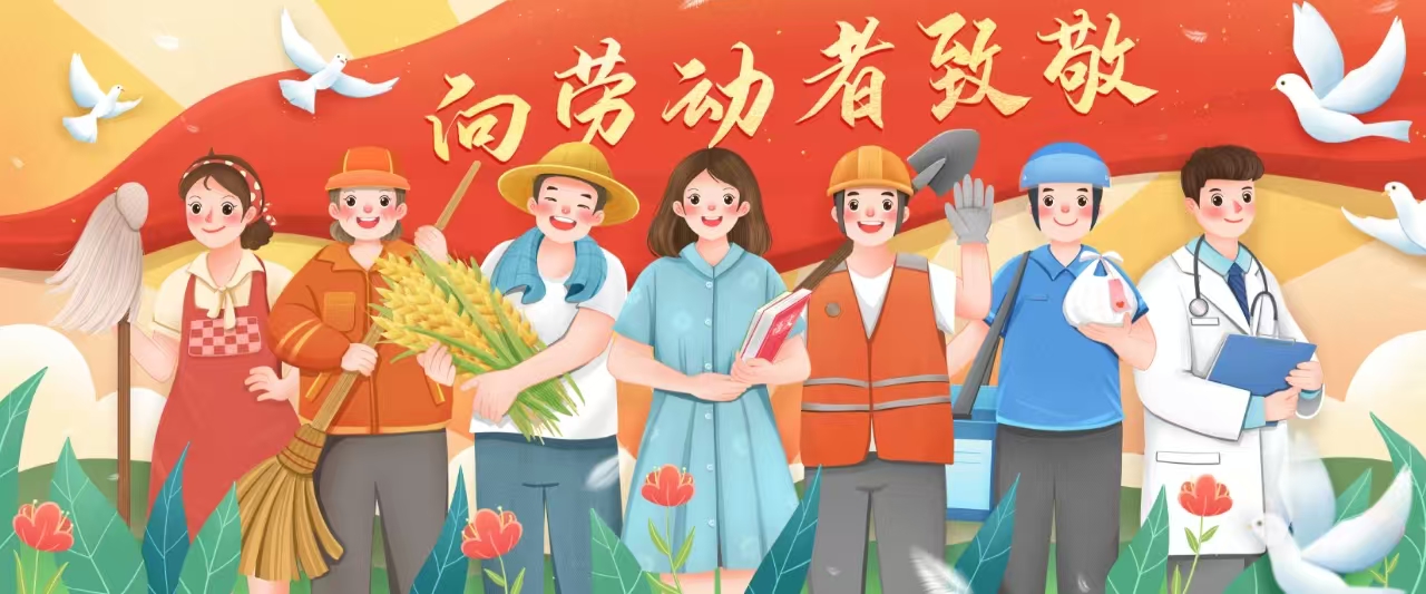 20254298575252 k1体育麻将胡了(中国集团)官方网站