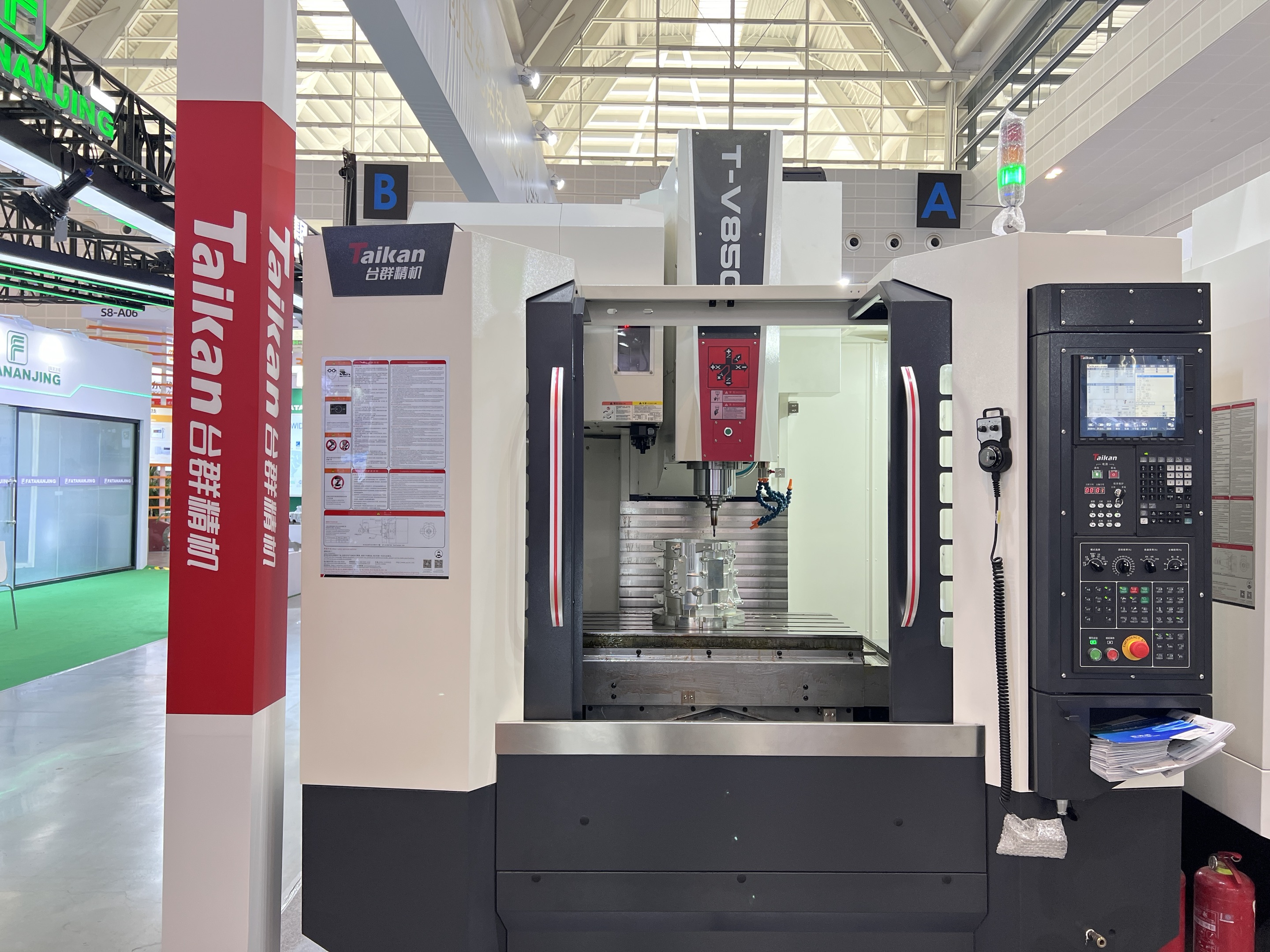 k1体育麻将胡了(中国集团)官方网站