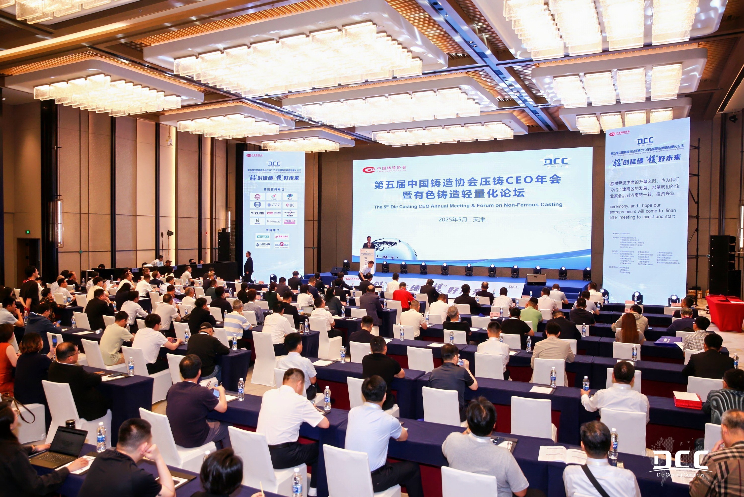 k1体育麻将胡了(中国集团)官方网站