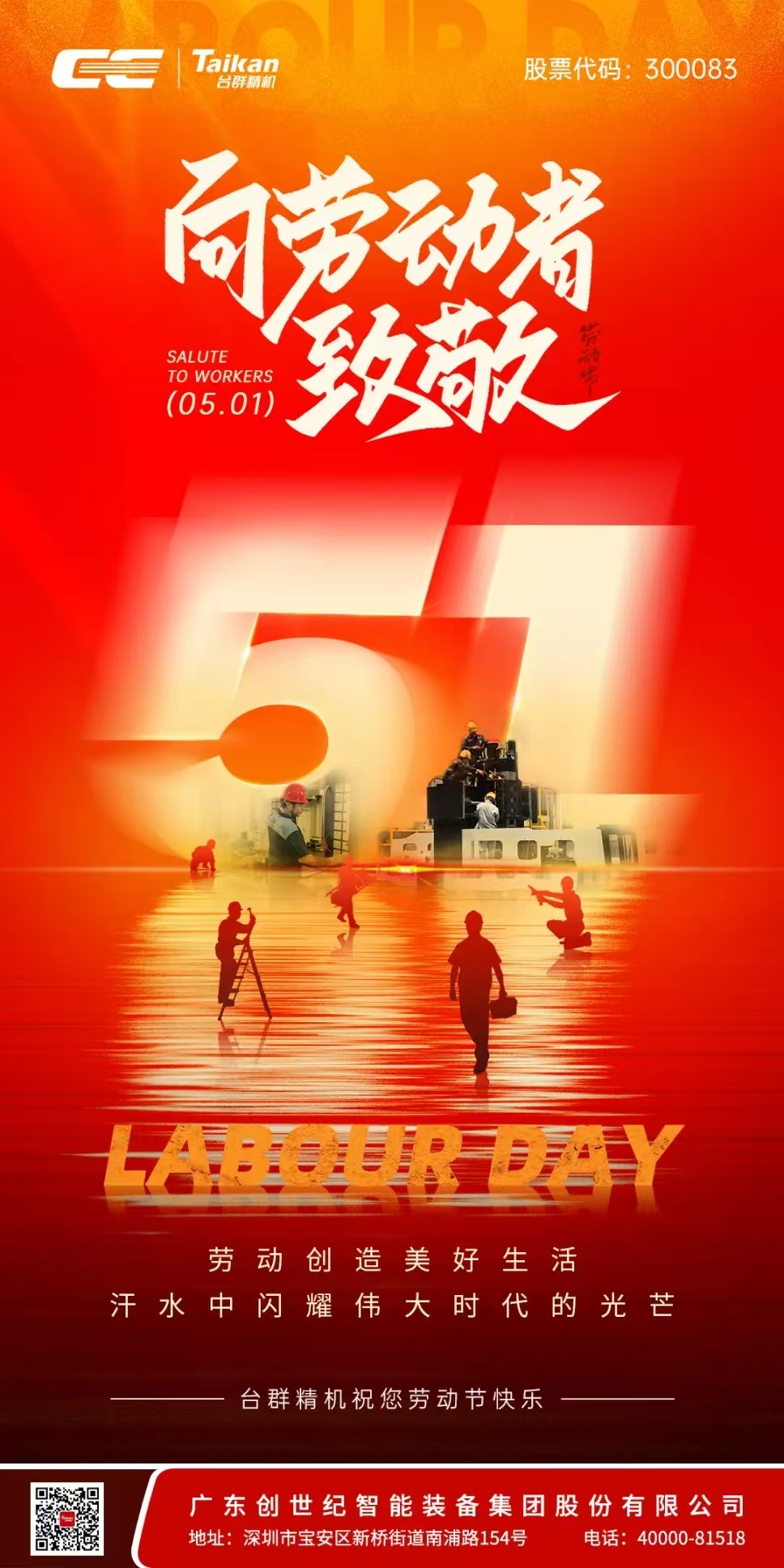 k1体育麻将胡了(中国集团)官方网站