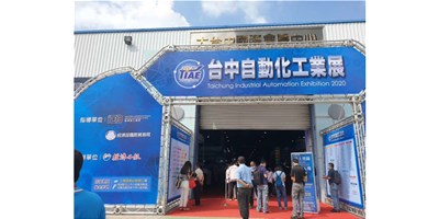 台中展直击|k1体育麻将胡了精机携爆款机型亮相台中