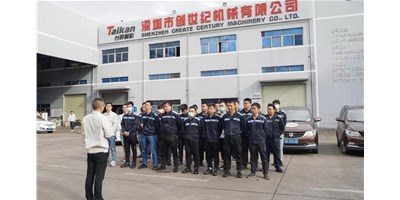 详尽、专 业、周密：k1体育麻将胡了2021“客户年终保养活动”广受客户赞誉