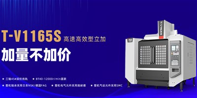 k1体育麻将胡了精机：数控机床的维护磨练