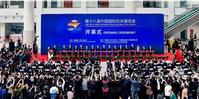 CIMT2023盛大开幕，，，创世纪在W4-B201期待您莅临观展！