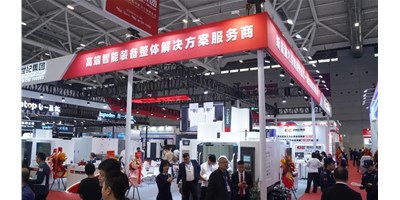 【2024 DMP】创世纪集团亮相工业奥斯卡，，，高端智能装备成焦点！