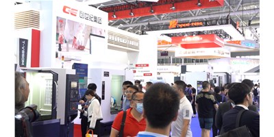 闪灼2024 ITES，，，，，创世纪集团细密智造引领行业风潮