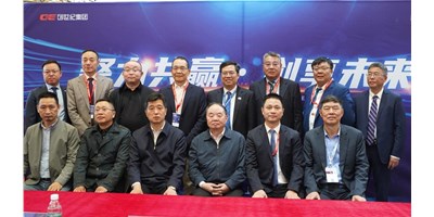 创世纪集团CCMT2024签署多项战略相助协议，，，，，同谋机床工业新篇章