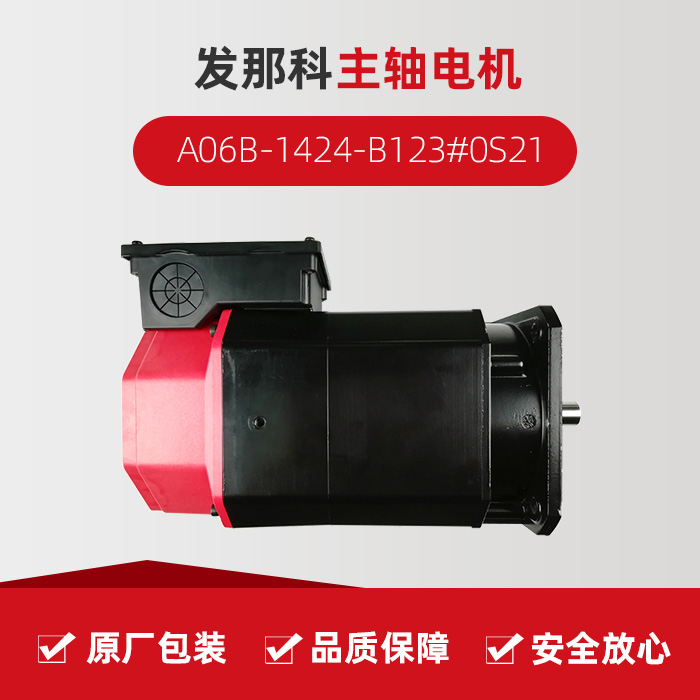 k1体育麻将胡了(中国集团)官方网站