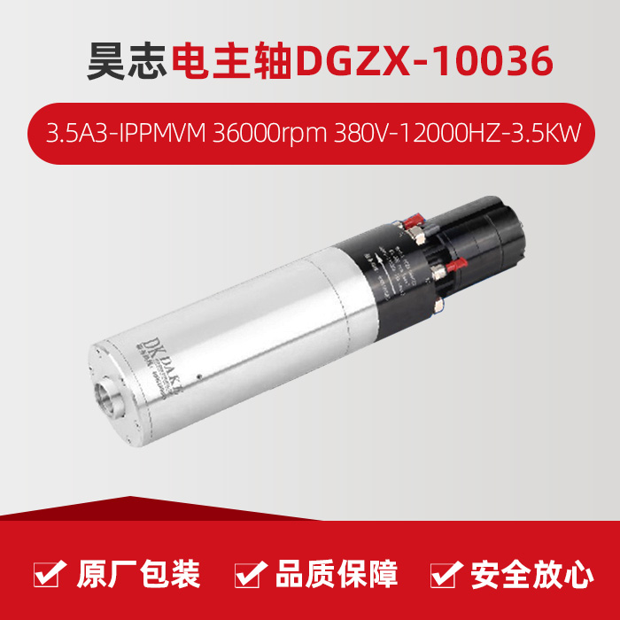 k1体育麻将胡了(中国集团)官方网站