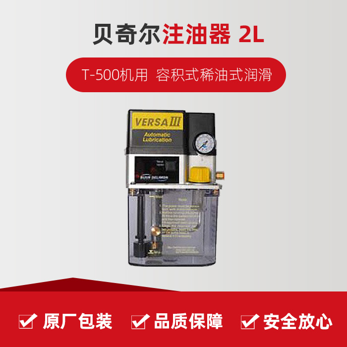 k1体育麻将胡了(中国集团)官方网站