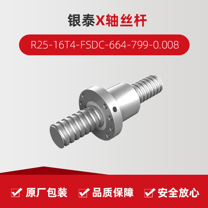 k1体育麻将胡了(中国集团)官方网站