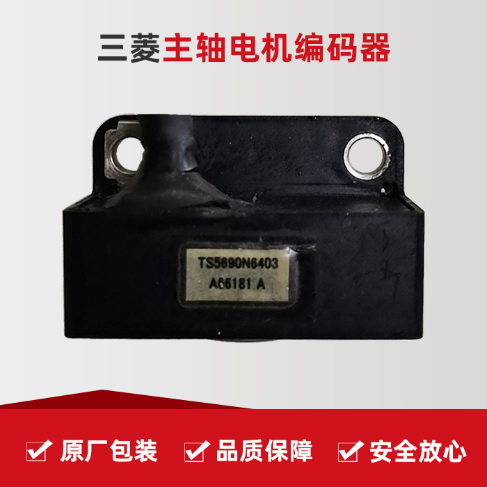 k1体育麻将胡了(中国集团)官方网站