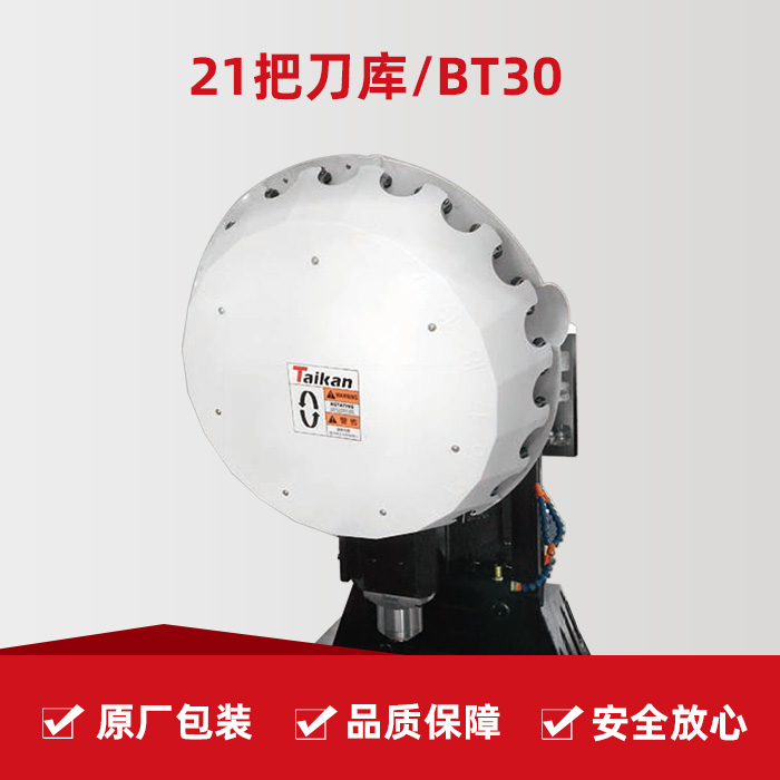 k1体育麻将胡了(中国集团)官方网站
